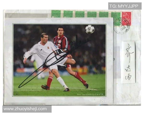 购买足球球星签名照的最佳途径和平台推荐